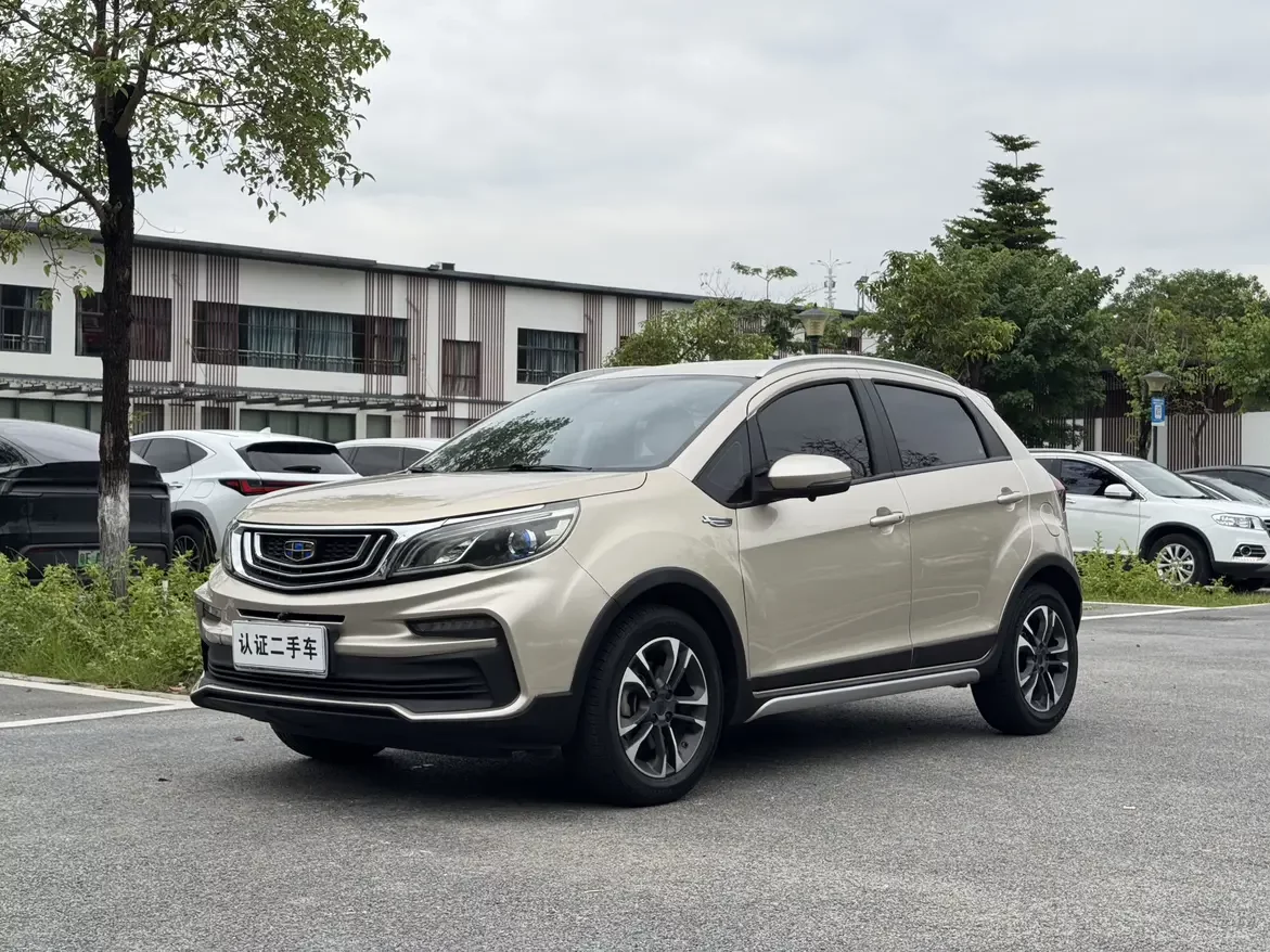 Geely Vision X3
