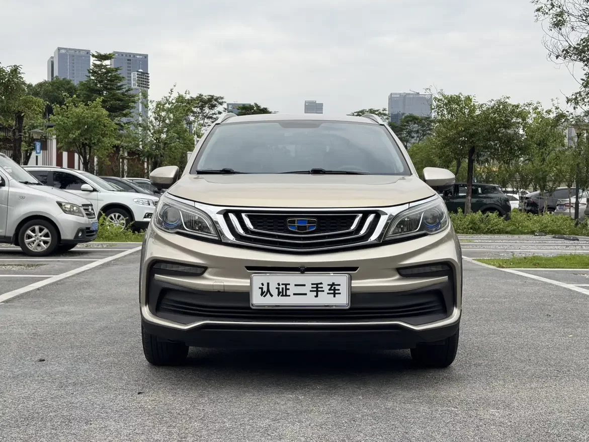 Geely Vision X3