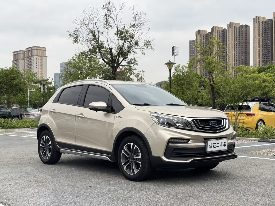 Geely Vision X3