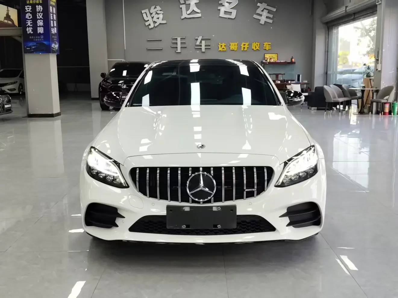 Mercedes-Benz C Class