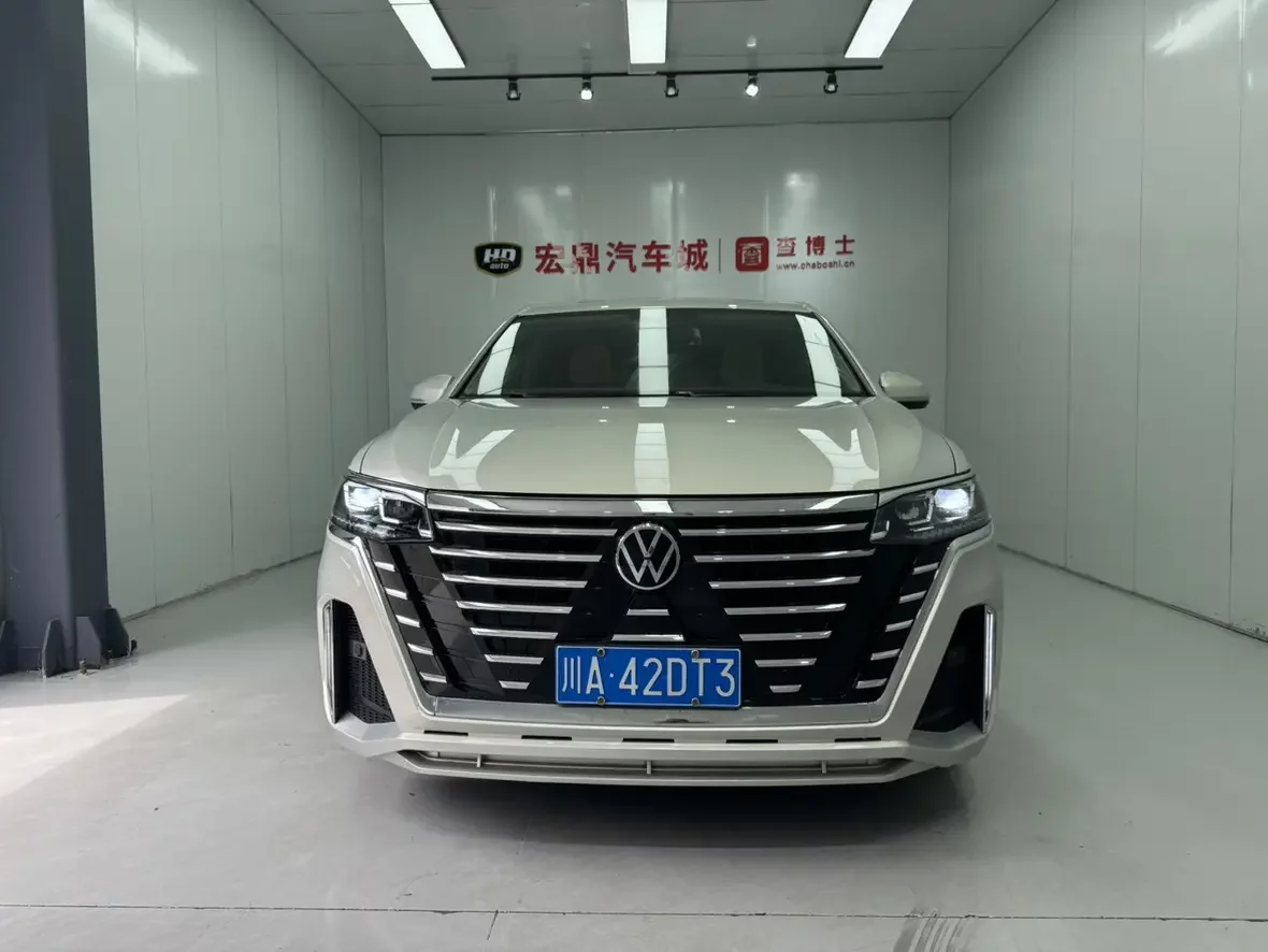 Volkswagen Weiran