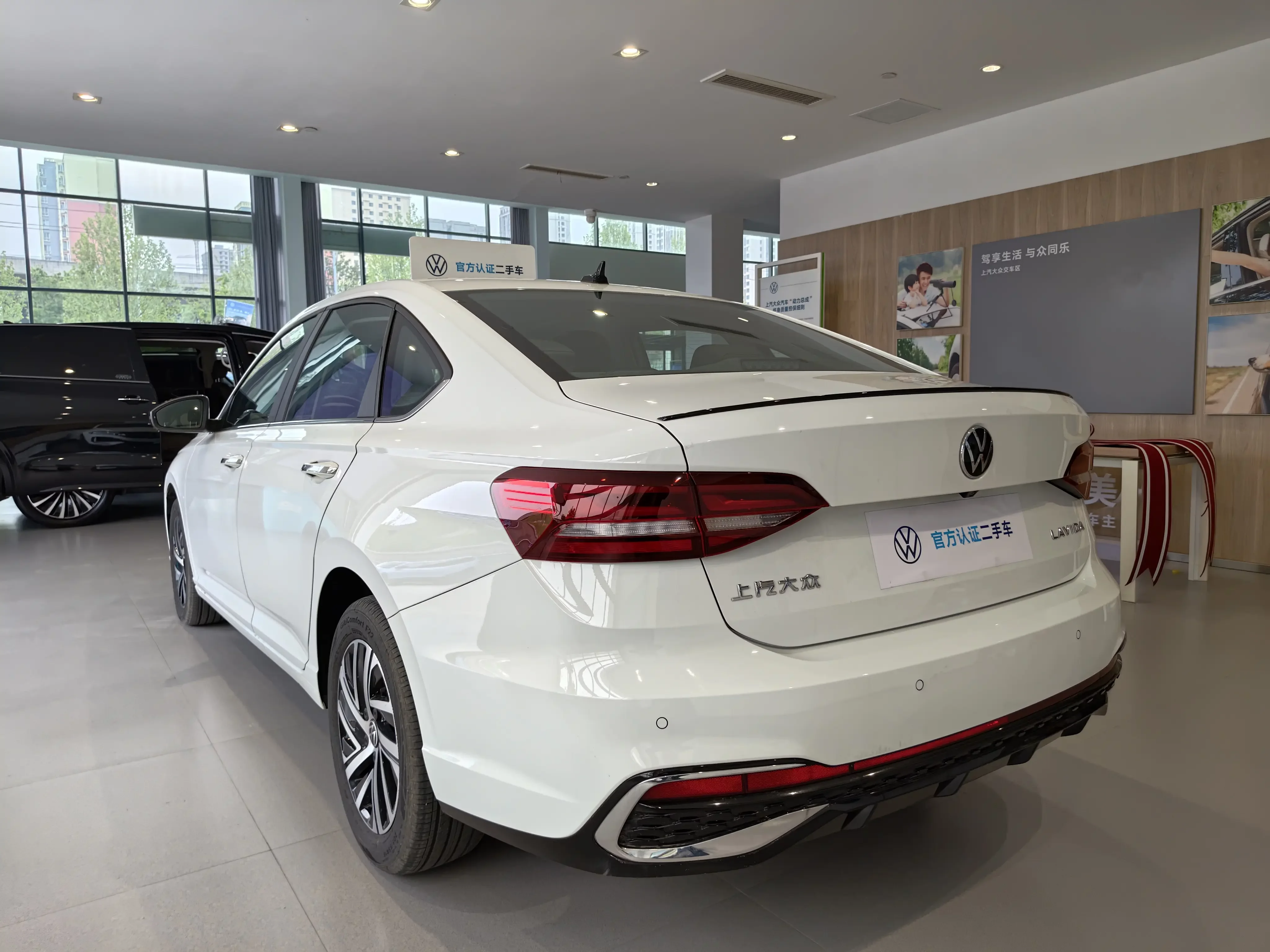 Volkswagen Lavida