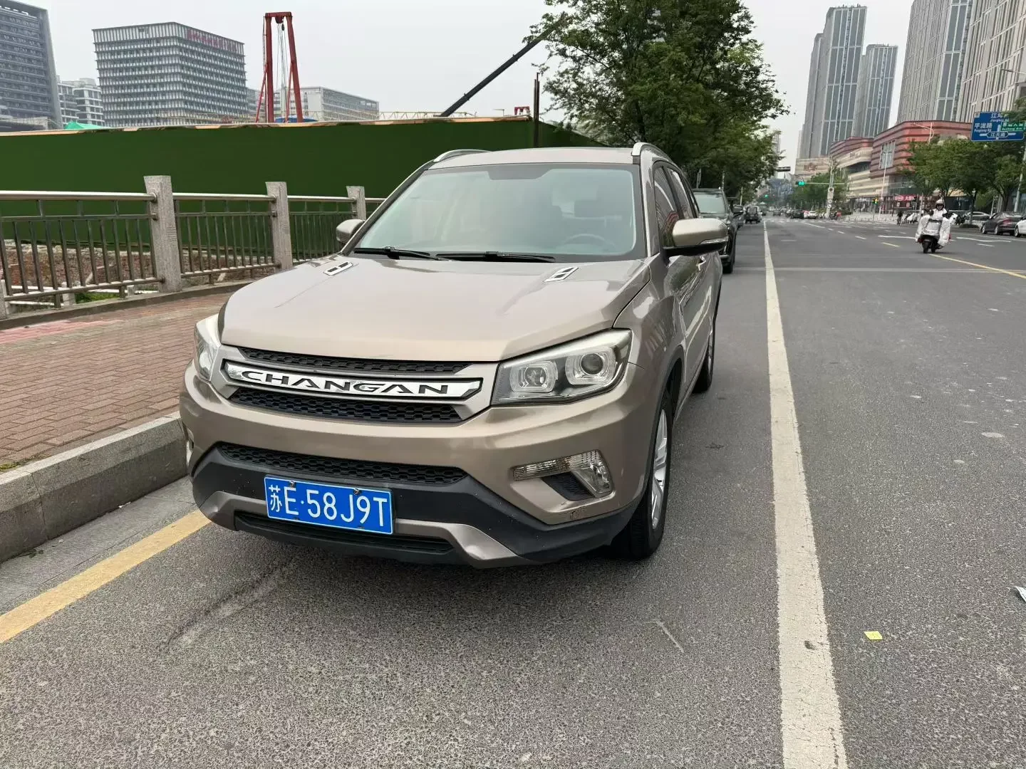 Changan CS75