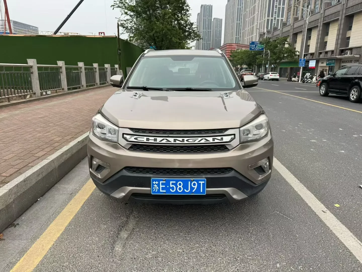 Changan CS75