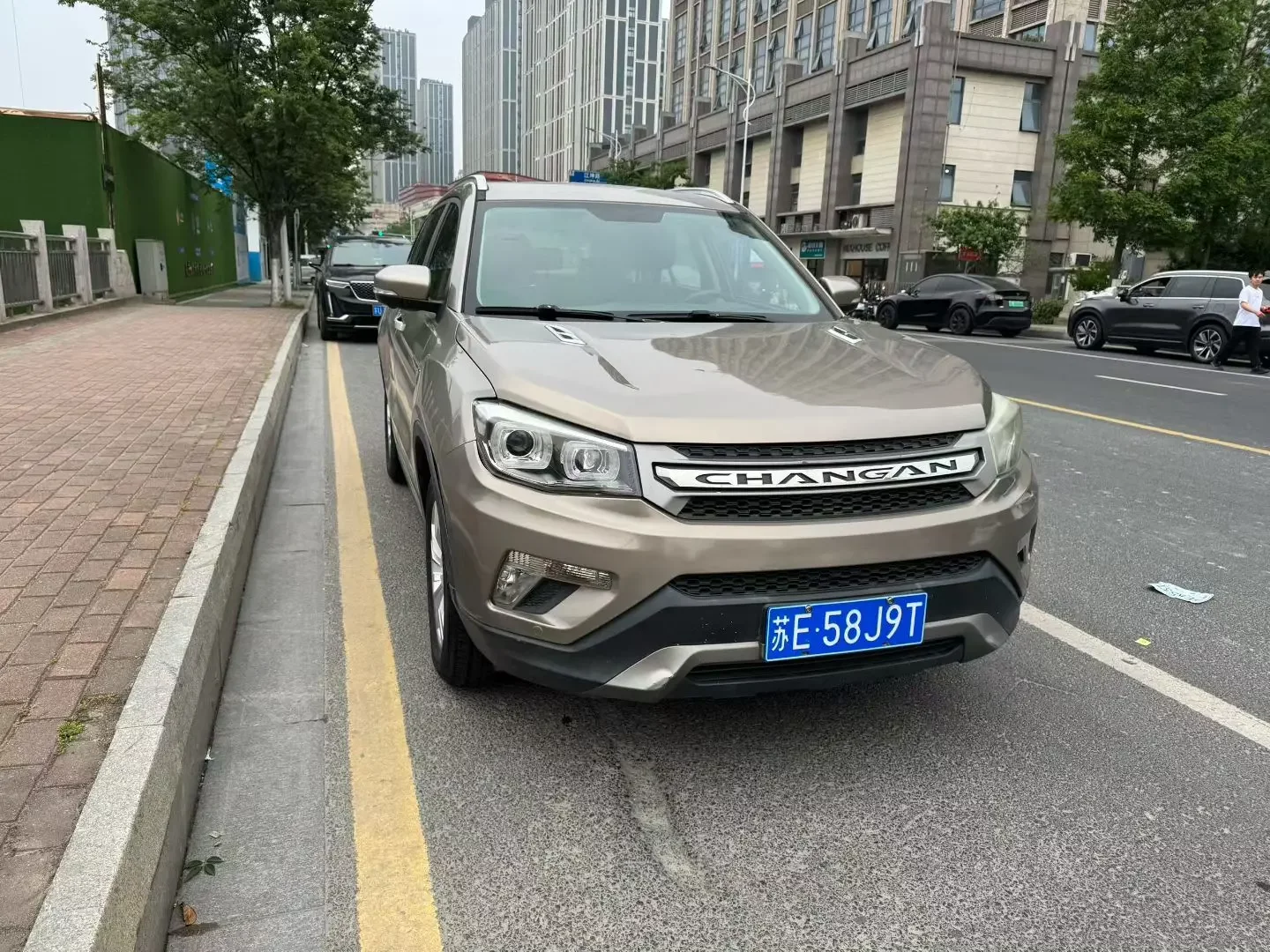 Changan CS75