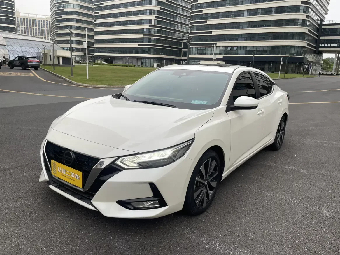 Nissan Sylphy
