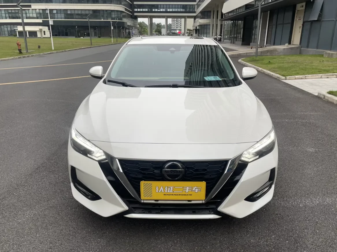 Nissan Sylphy