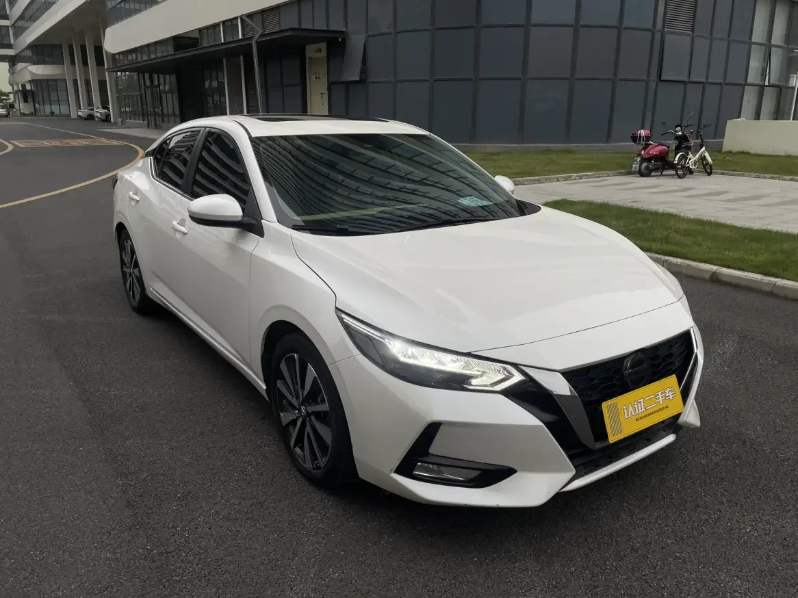 Nissan Sylphy