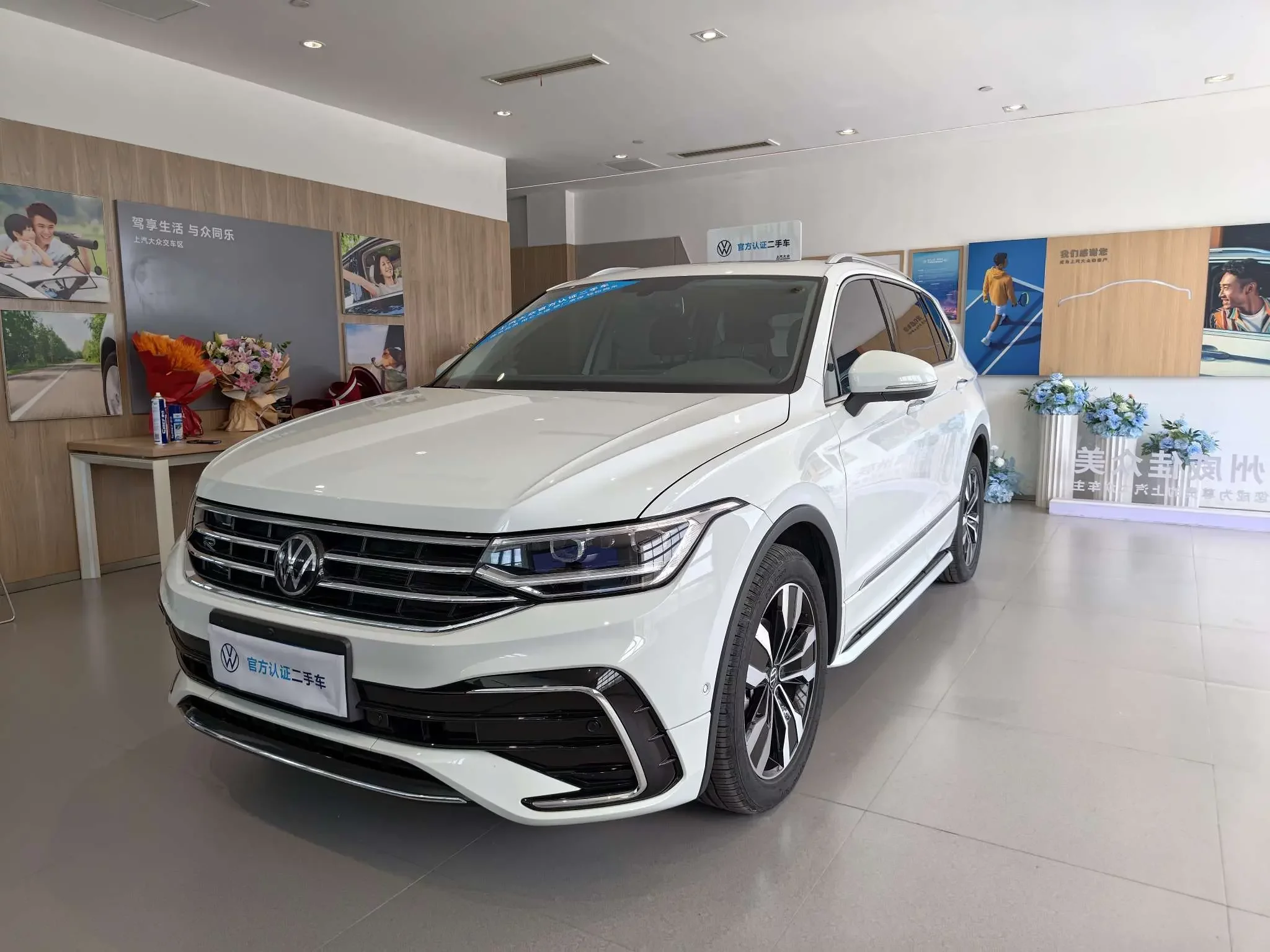 Volkswagen Tiguan L