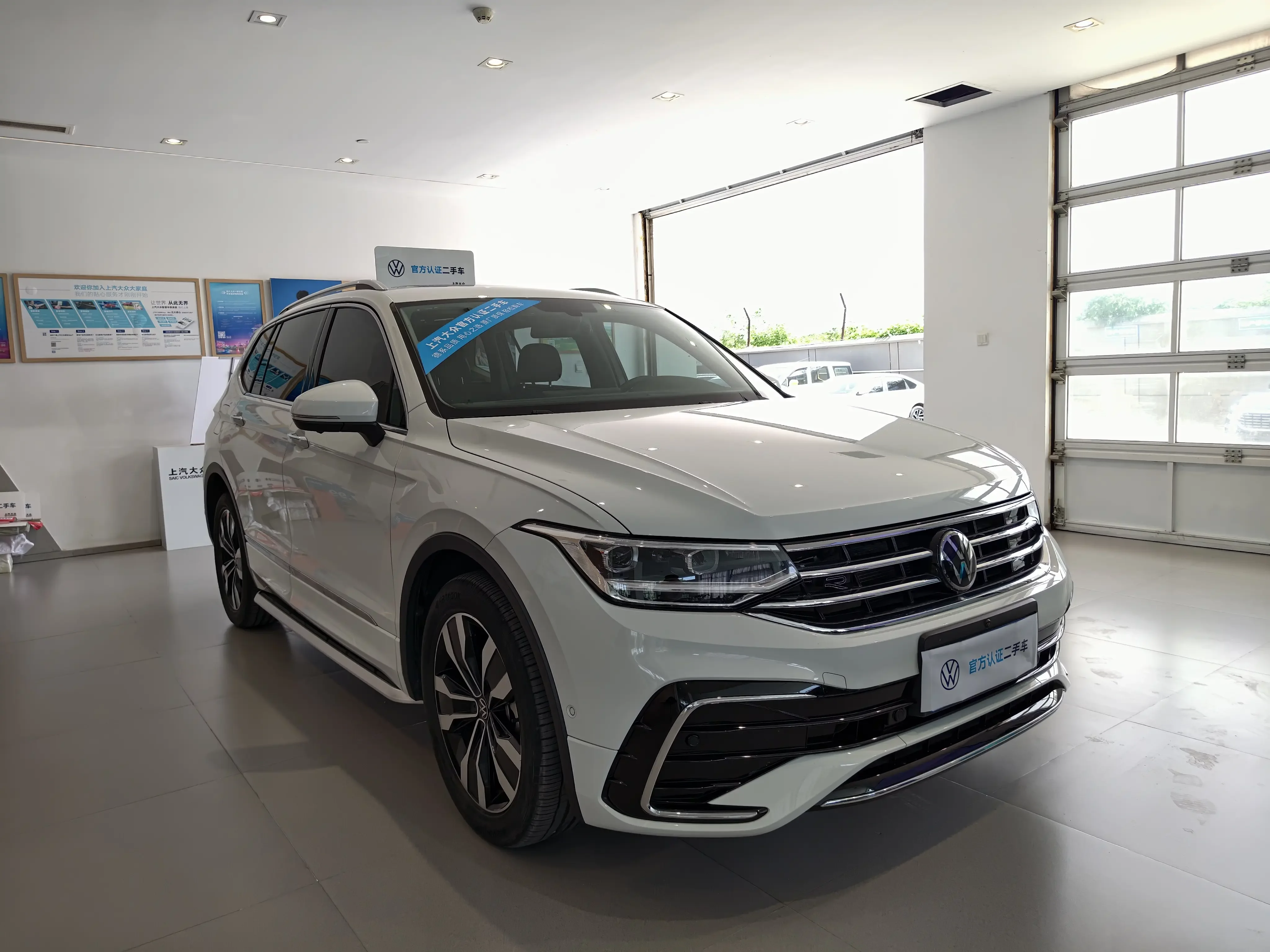 Volkswagen Tiguan L