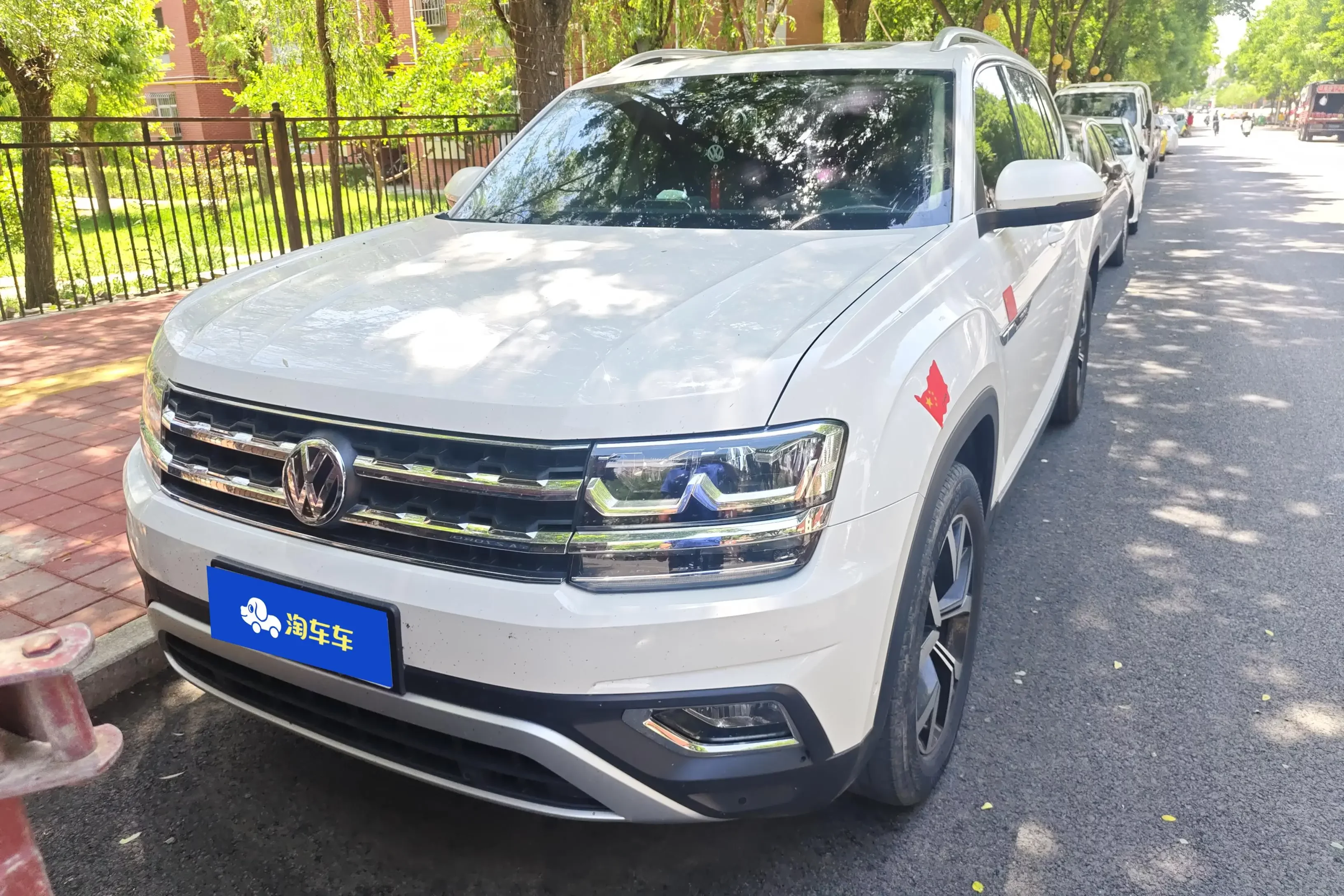 Volkswagen Teramont