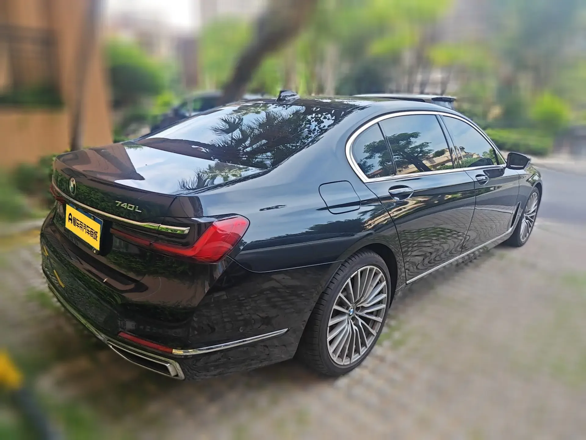 BMW 7 Series