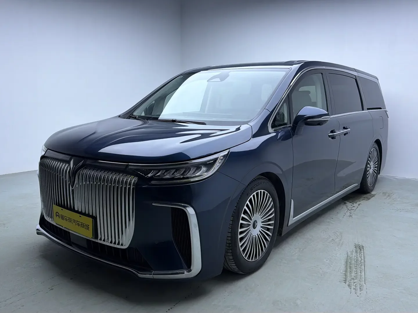 Voyah Lantu Dreamer PHEV