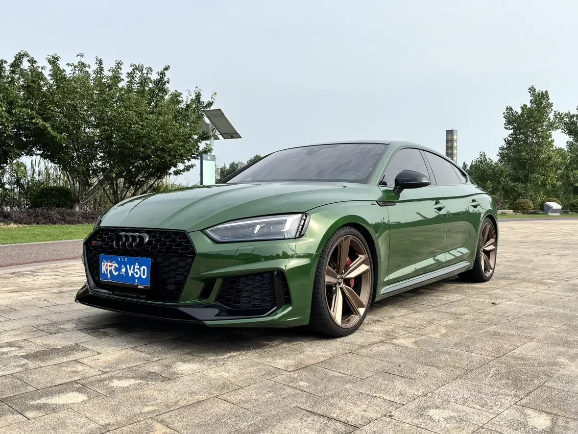 Audi RS 5