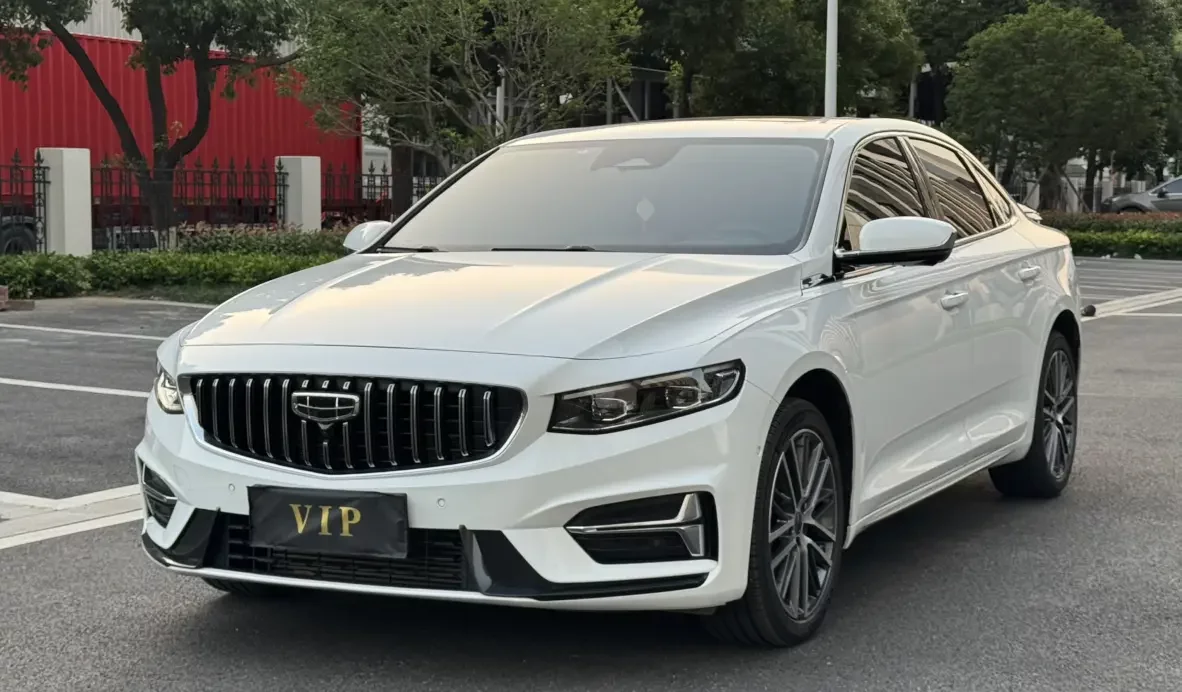 Geely Preface