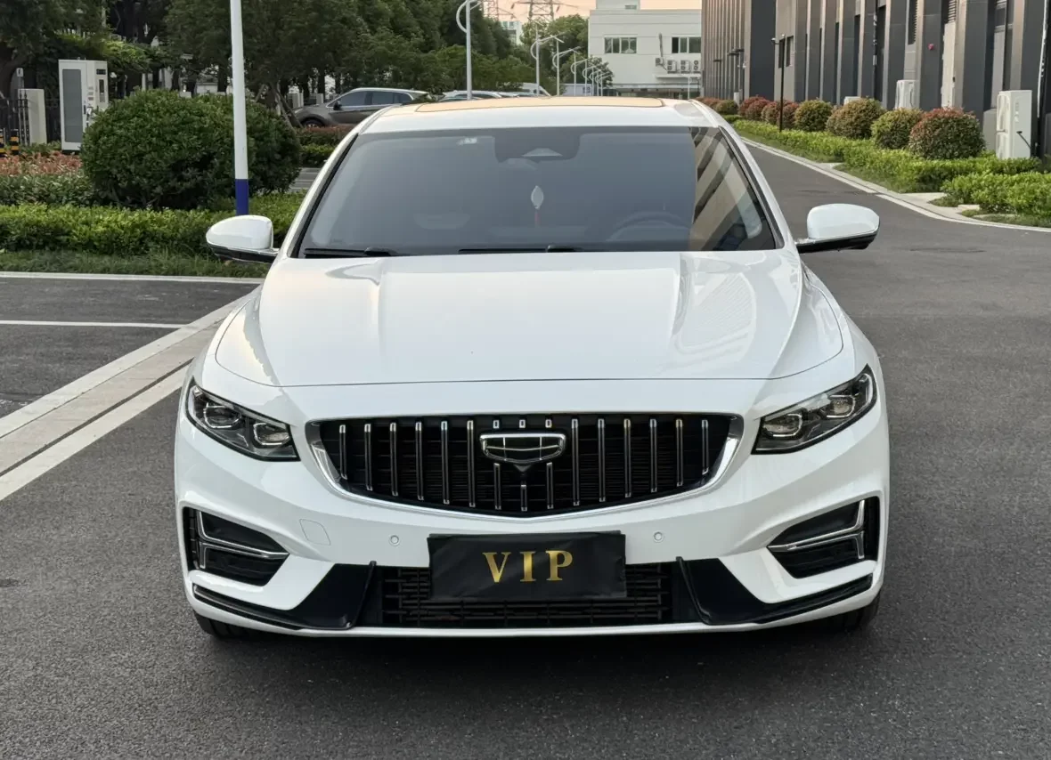 Geely Preface