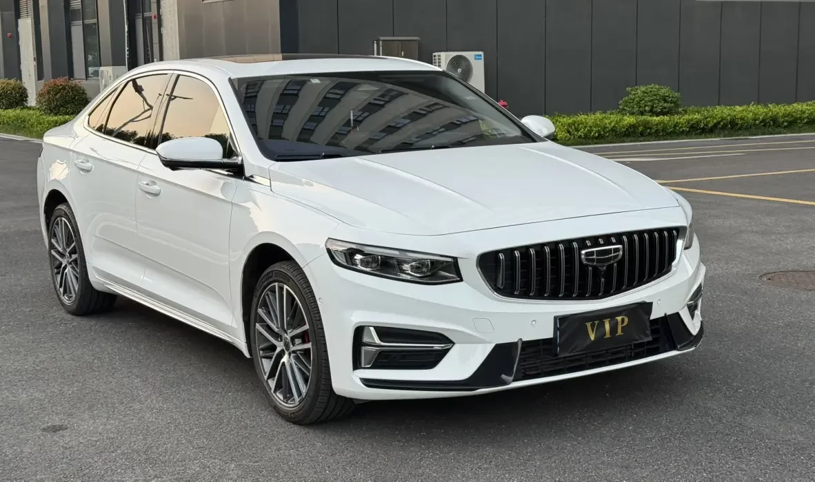 Geely Preface