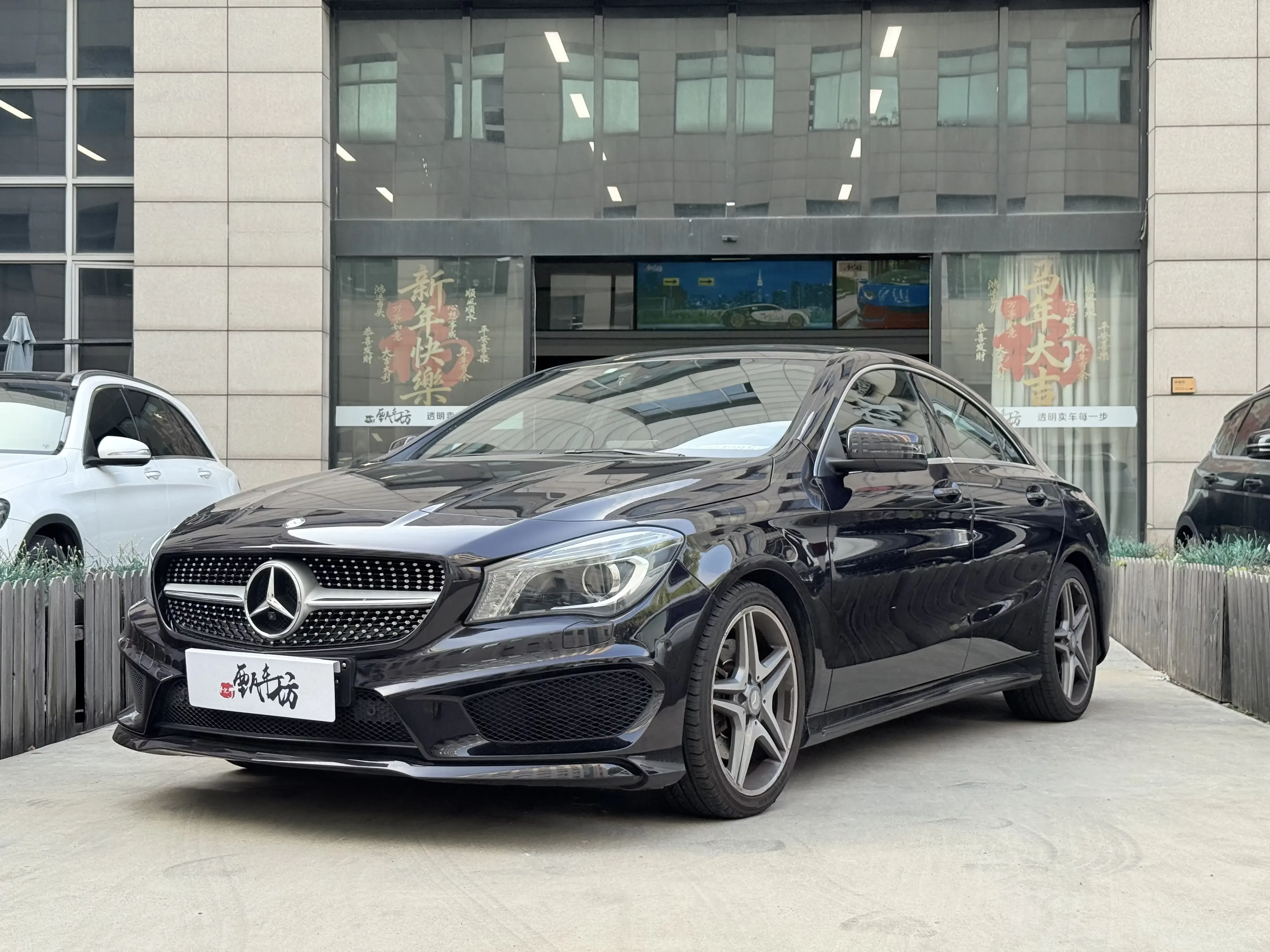 Mercedes-Benz CLA (Imported)
