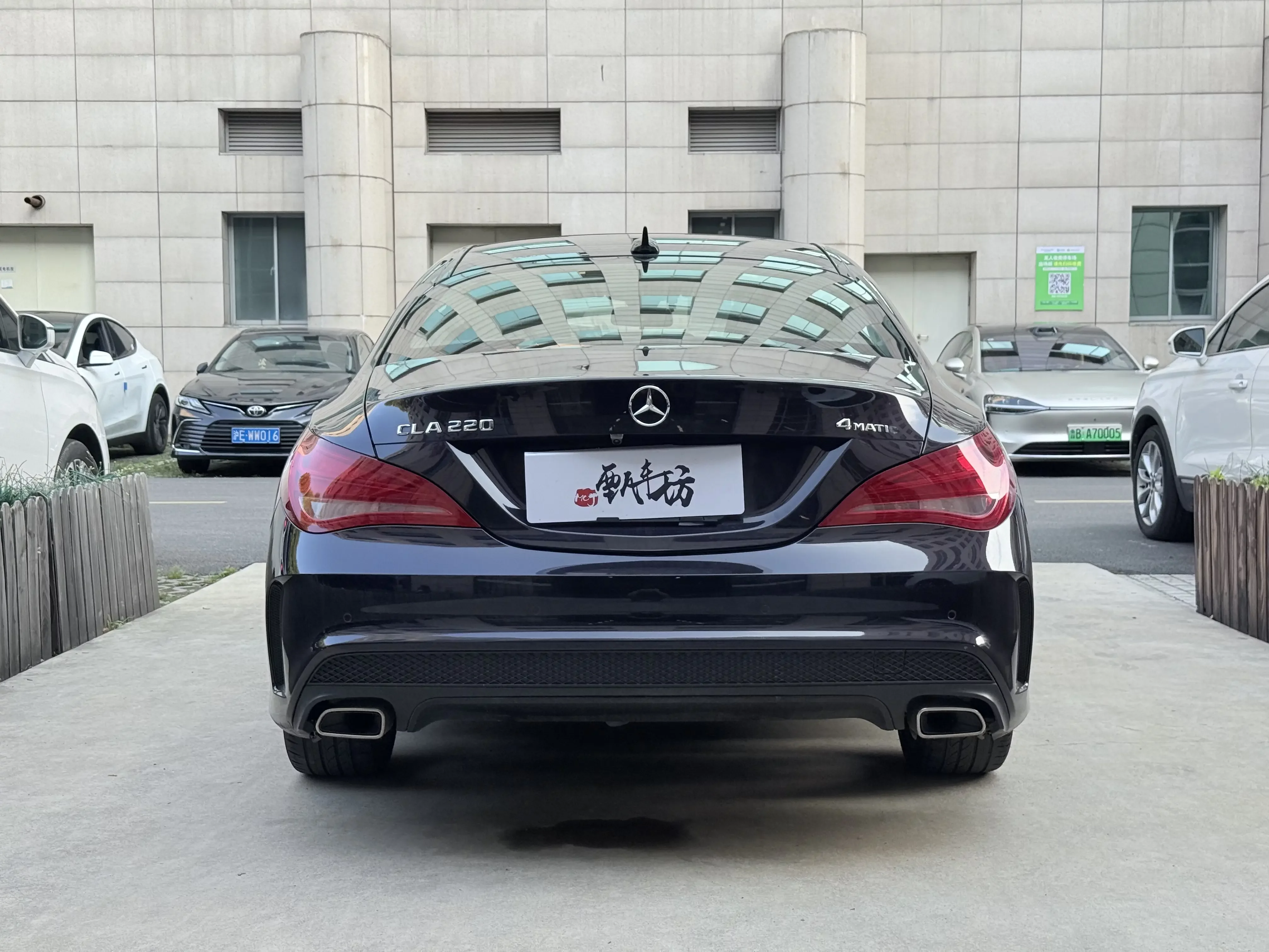 Mercedes-Benz CLA (Imported)