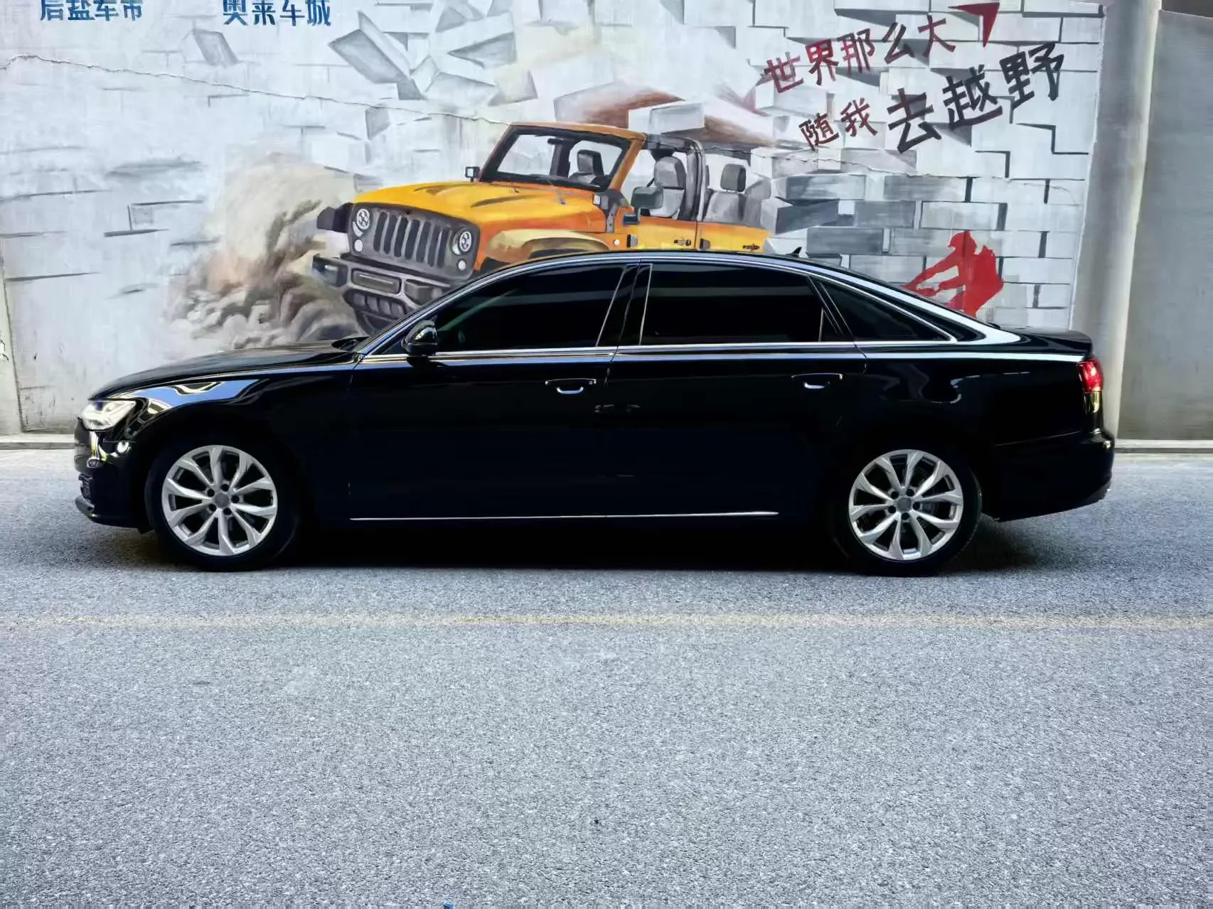Audi A6L