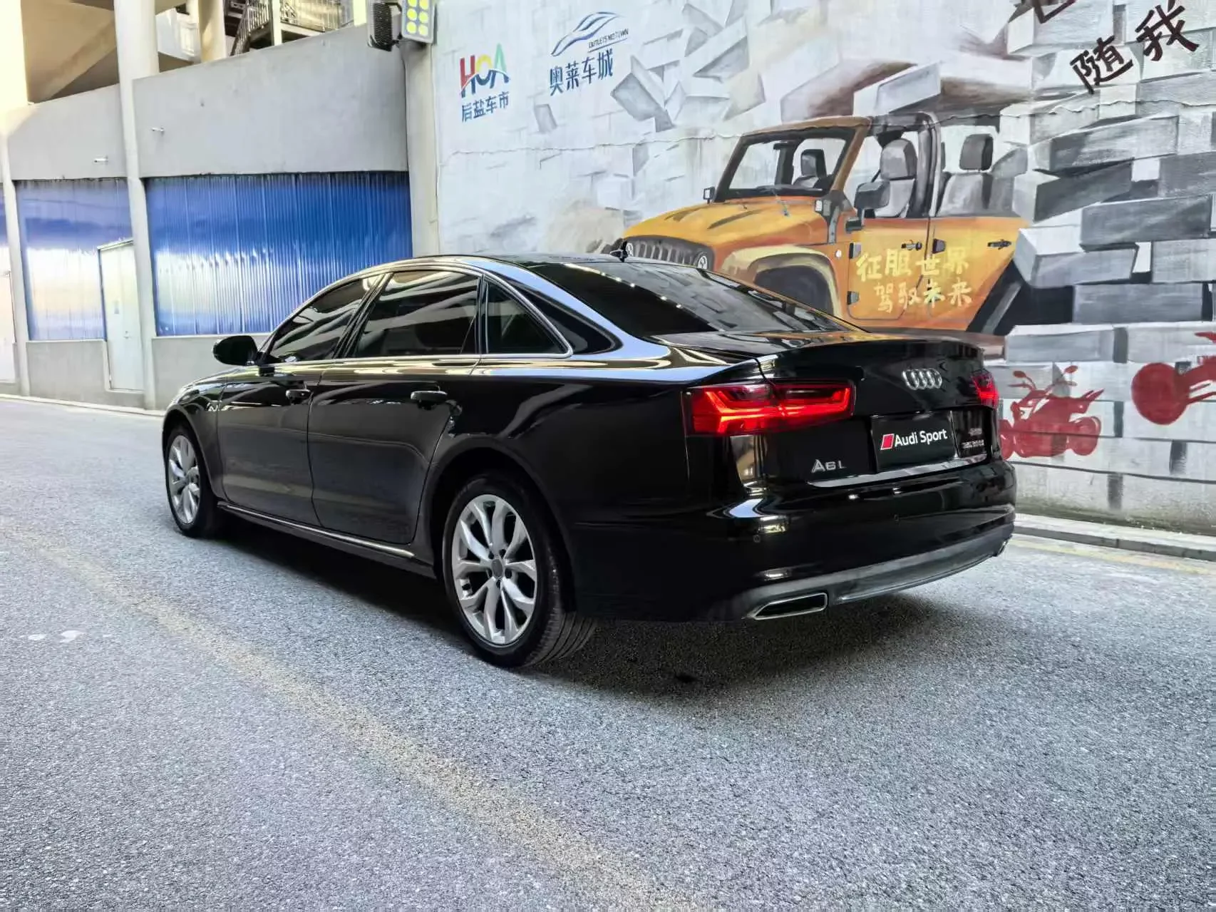 Audi A6L