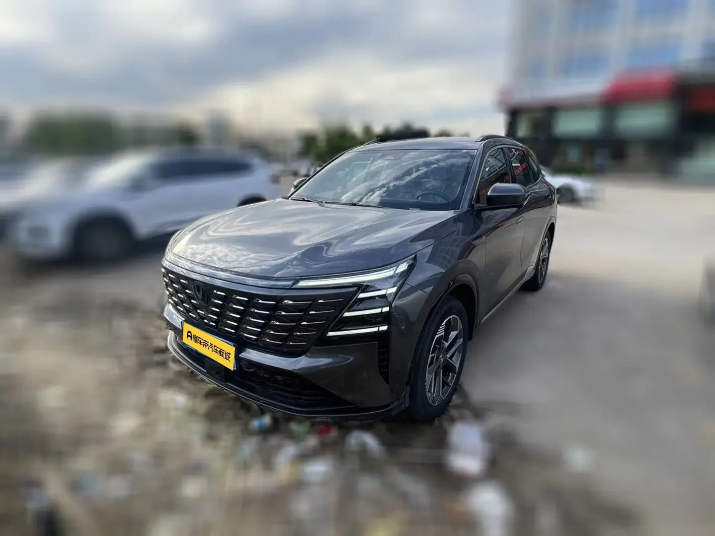 Changan CS75 PLUS