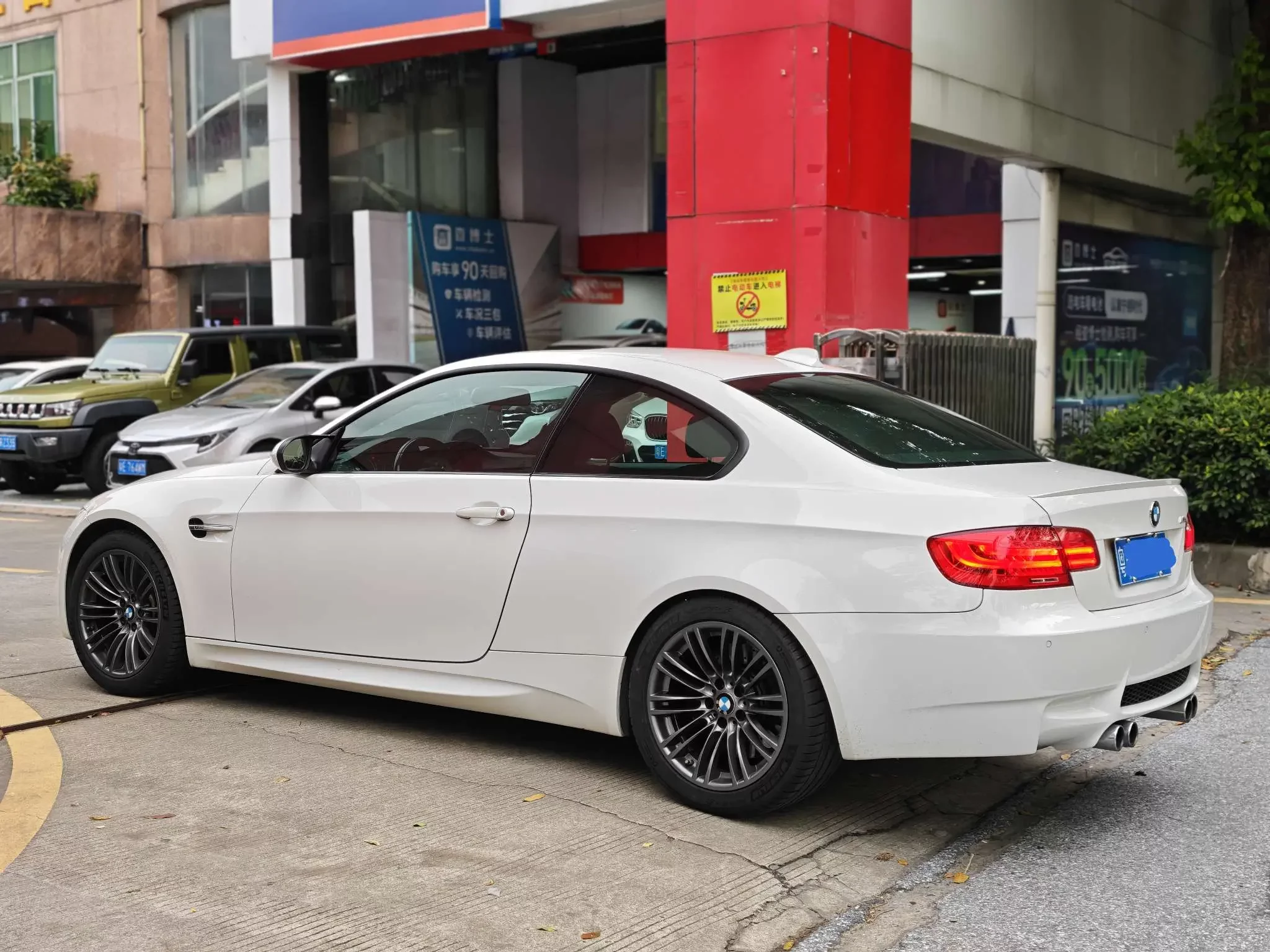 BMW M3