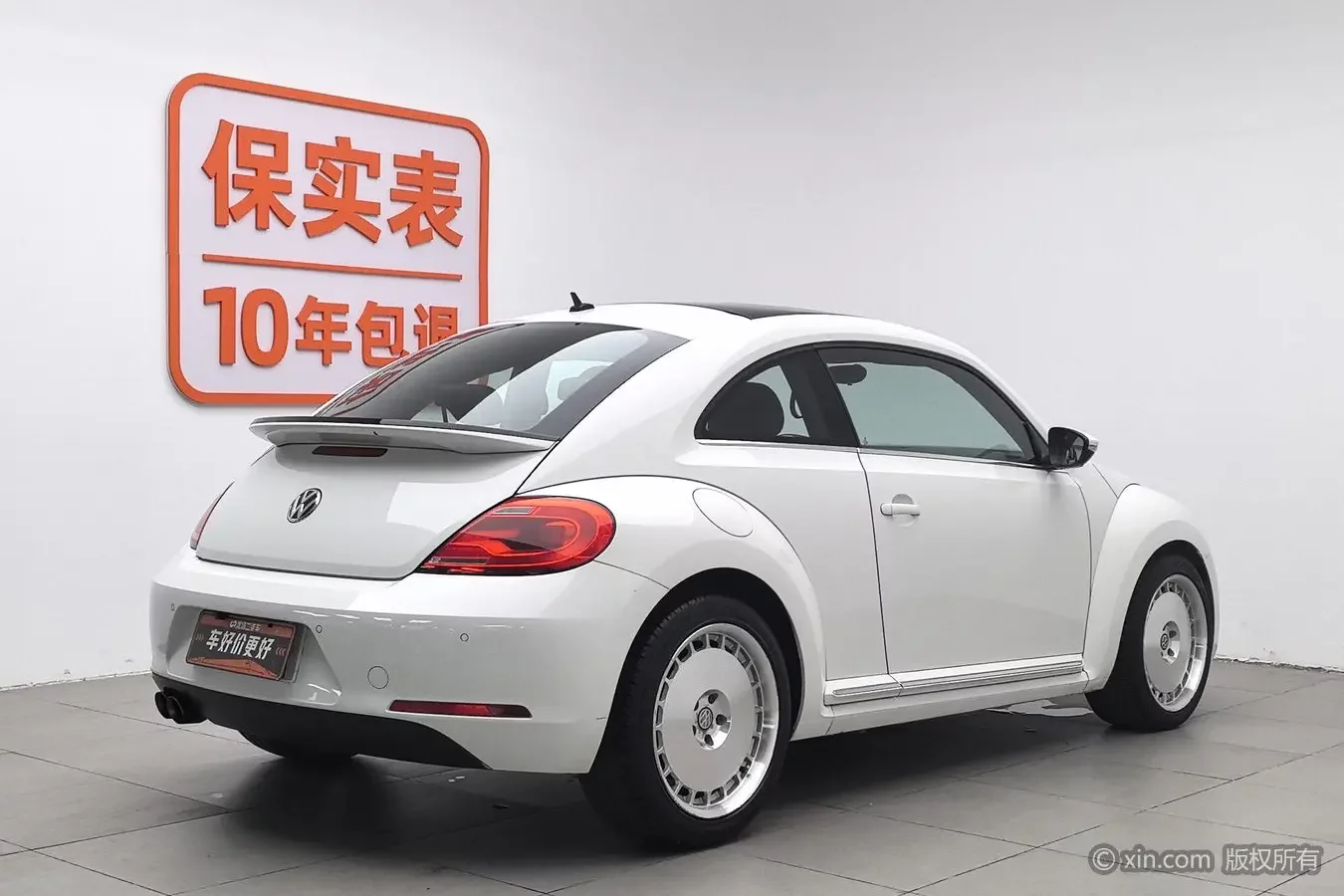 Volkswagen Beetle