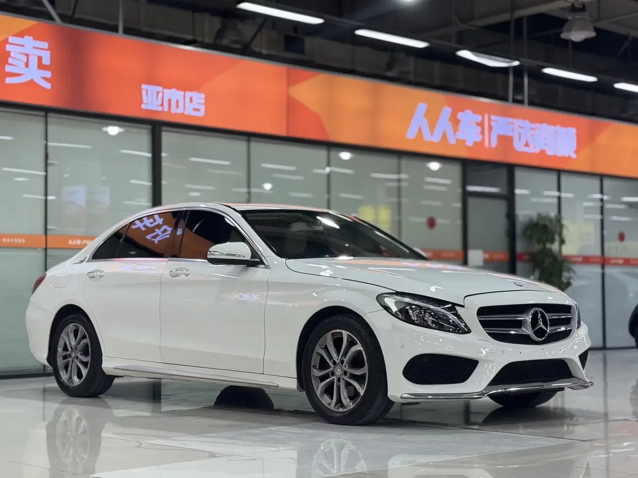 Mercedes-Benz C Class