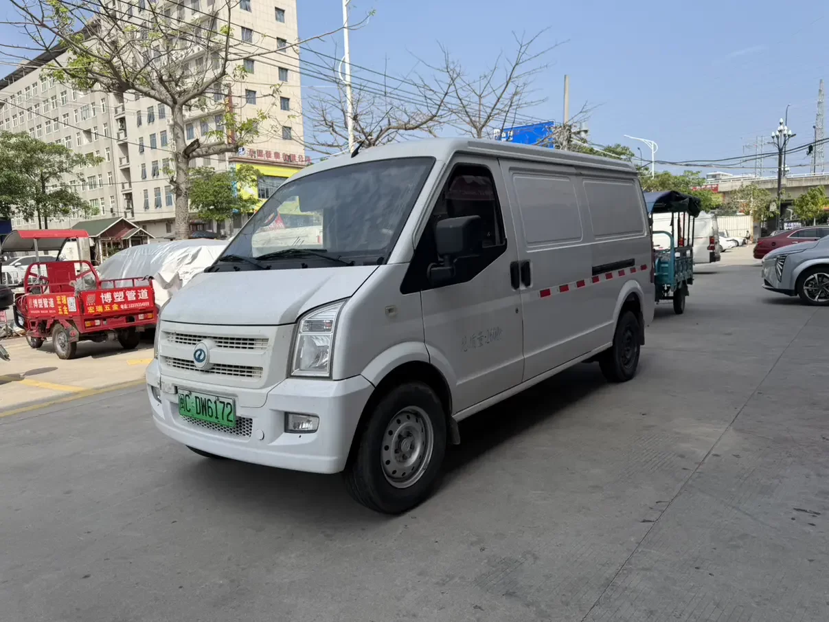 Ruichi EC35