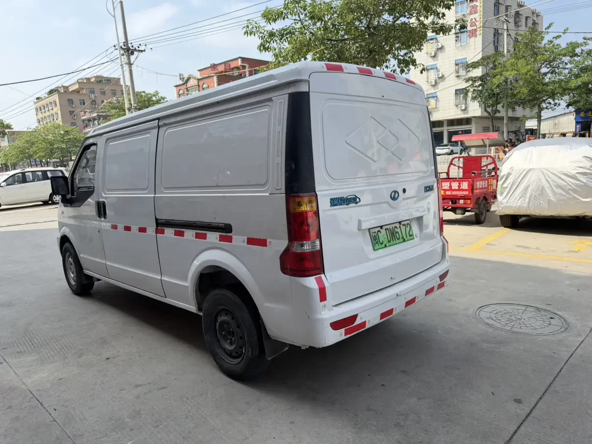 Ruichi EC35