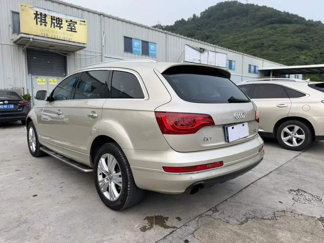 Audi Q7