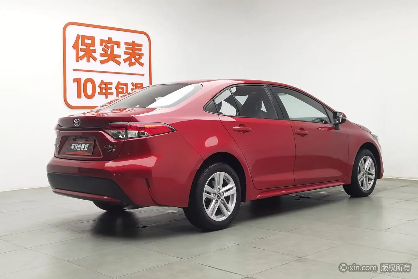 Toyota Levin