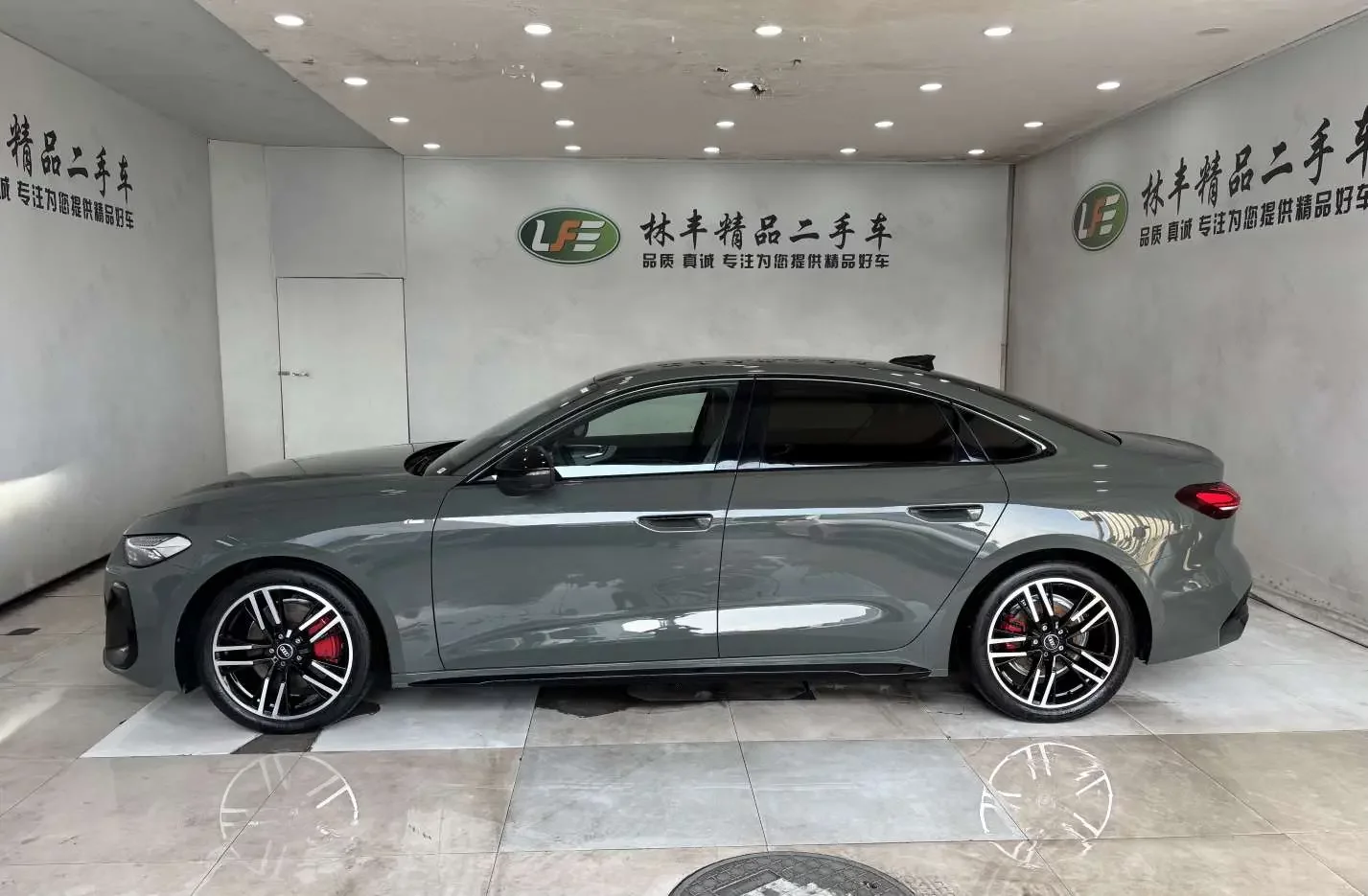 Audi A5L