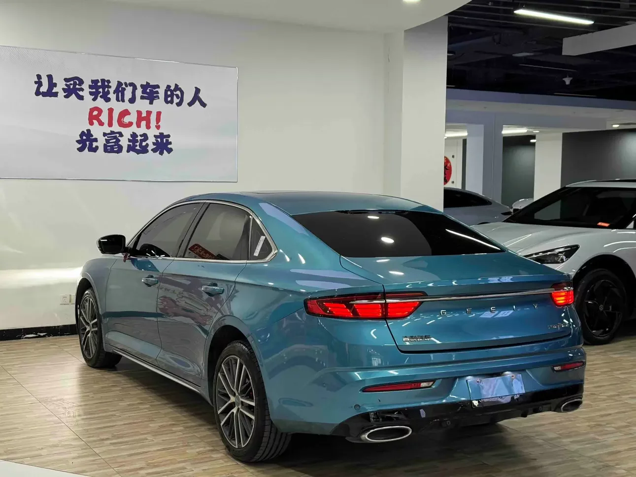 Geely Preface