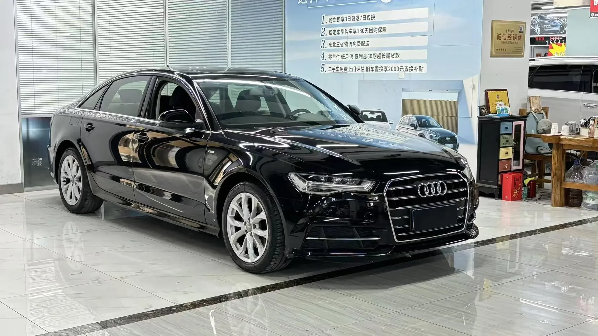 Audi A6L