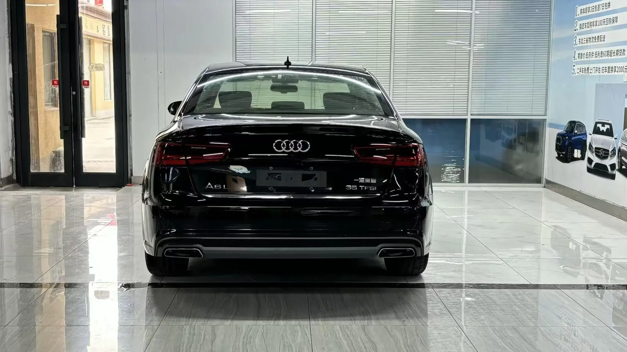 Audi A6L