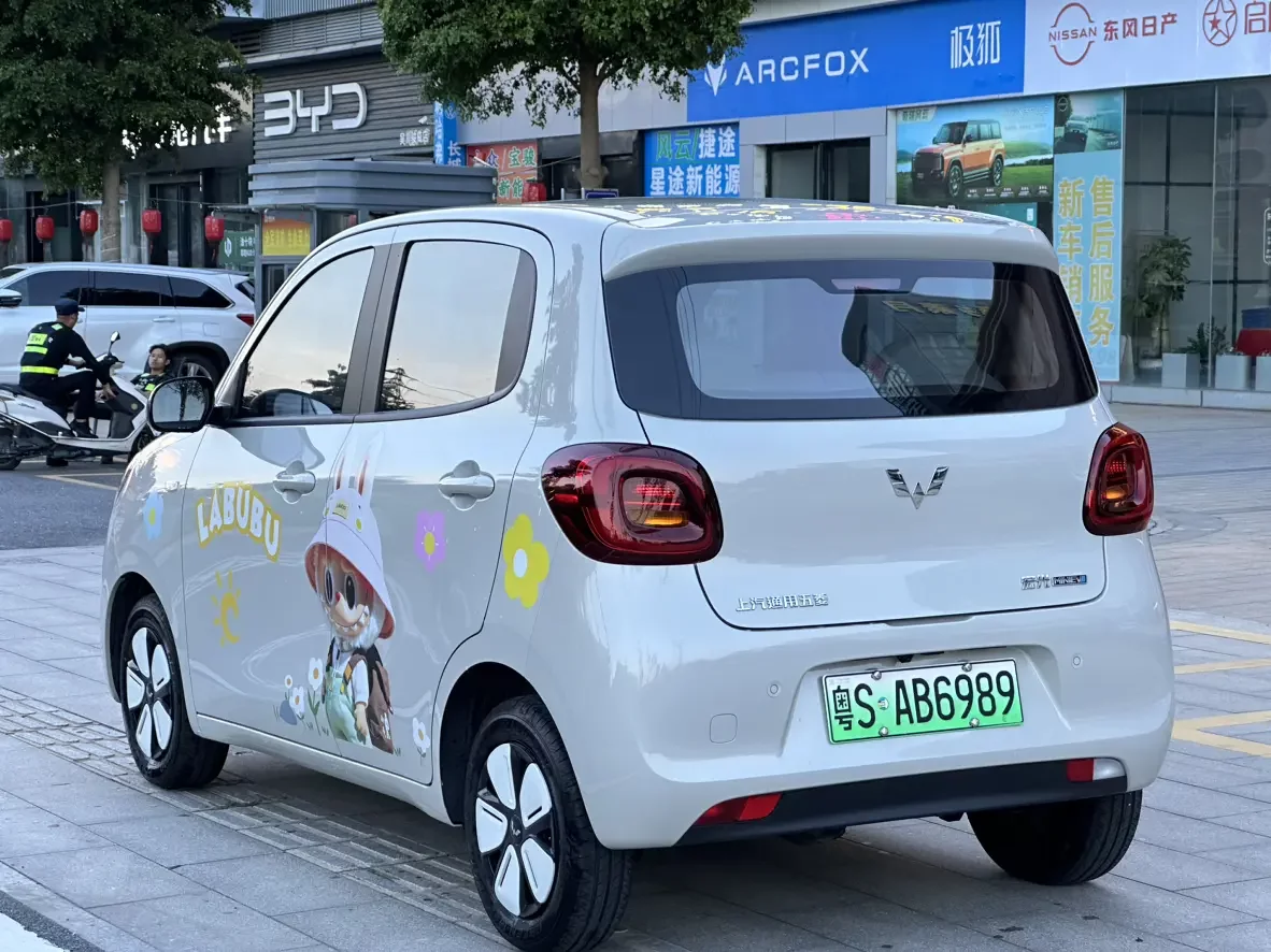 Wuling Hongguang MINIEV