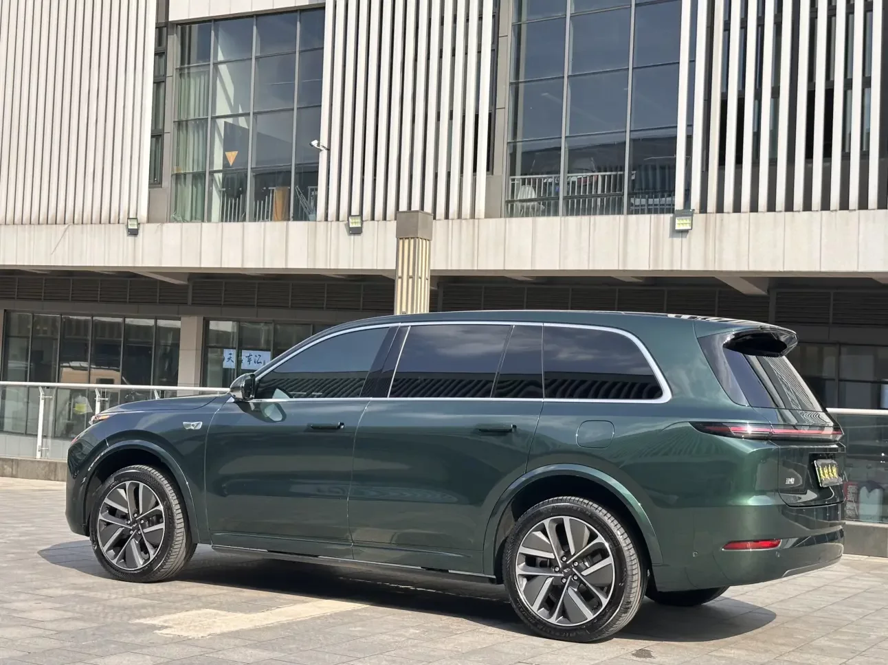 Lixiang L9
