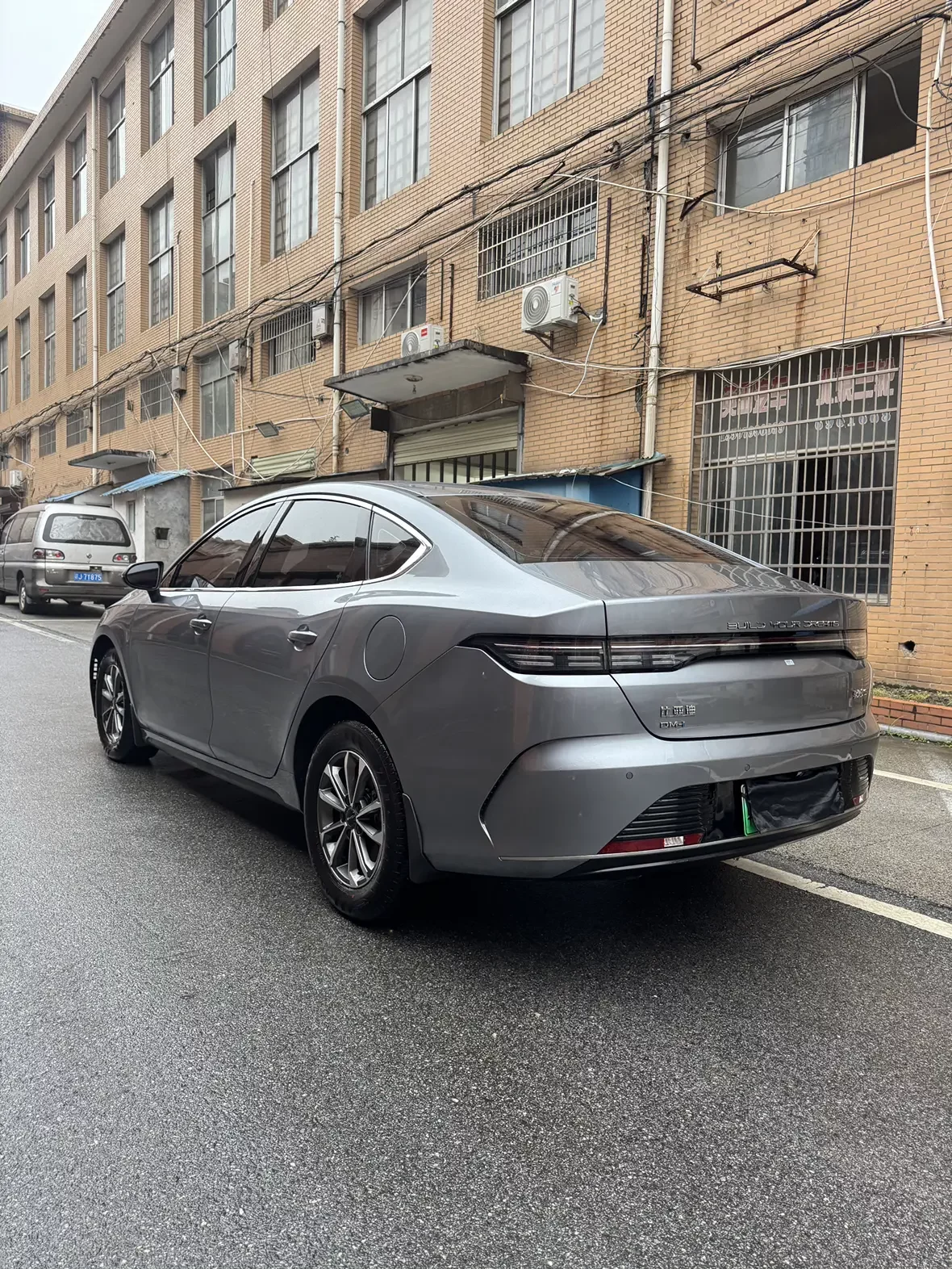 BYD Destroyer 05