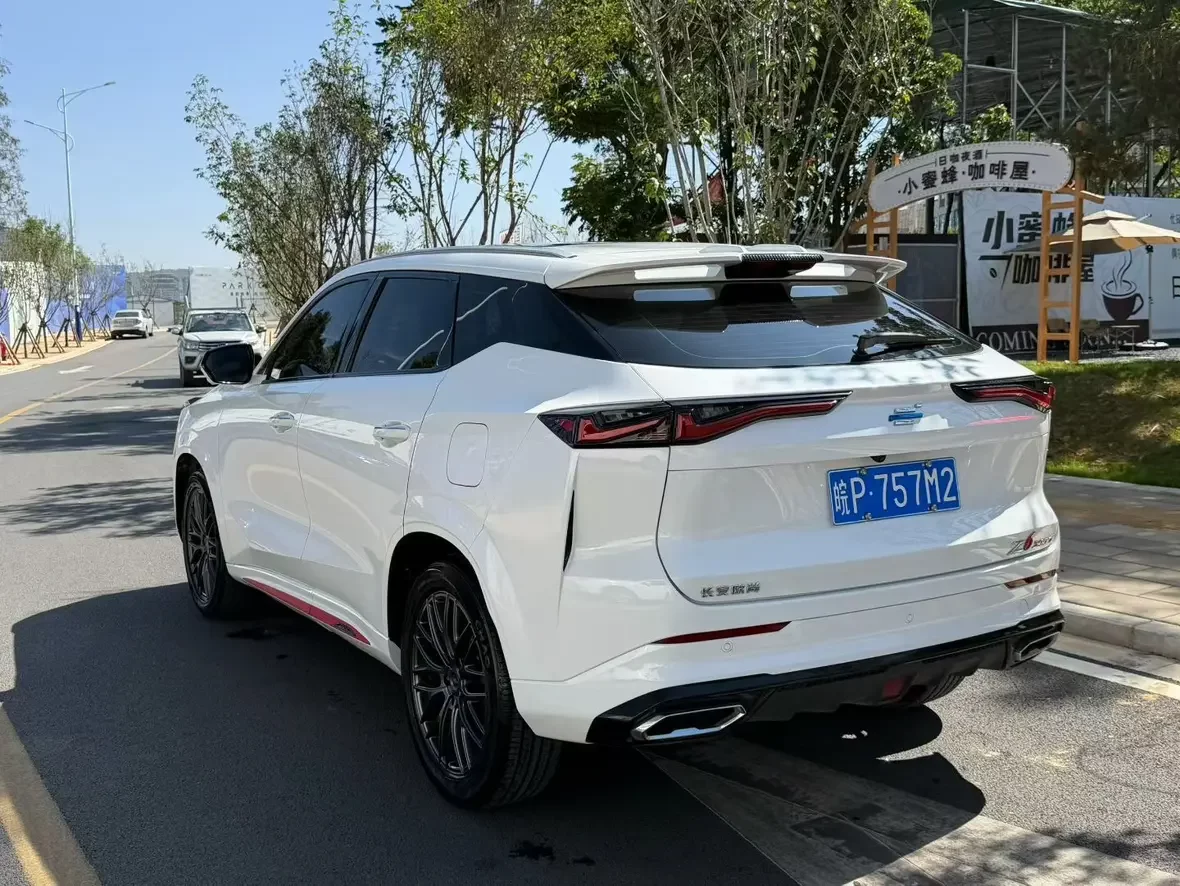 Oshan Changan Auchan Z6