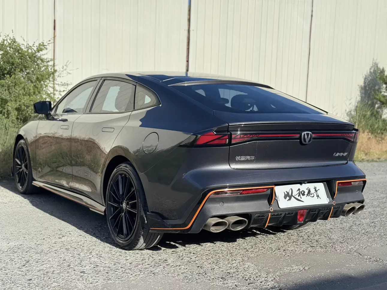 Changan UNI-V