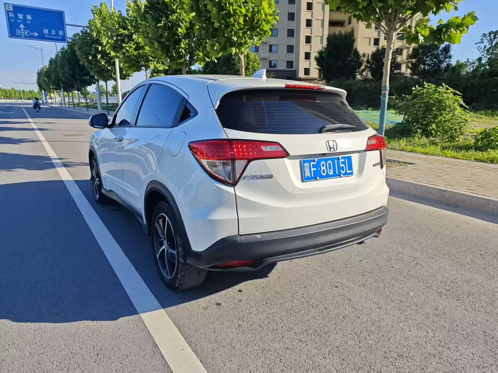 Honda Vezel