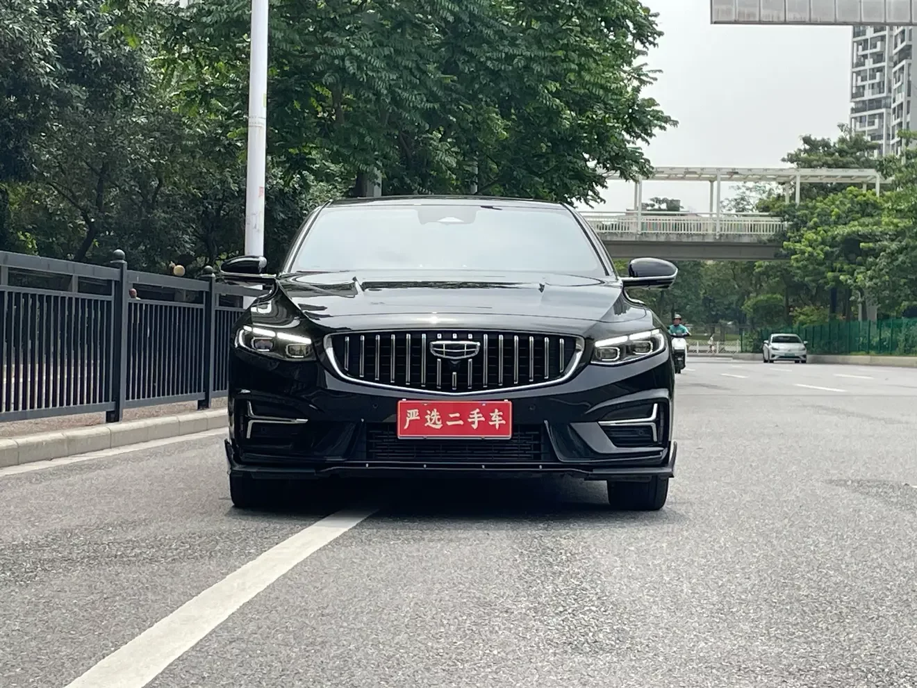 Geely Preface