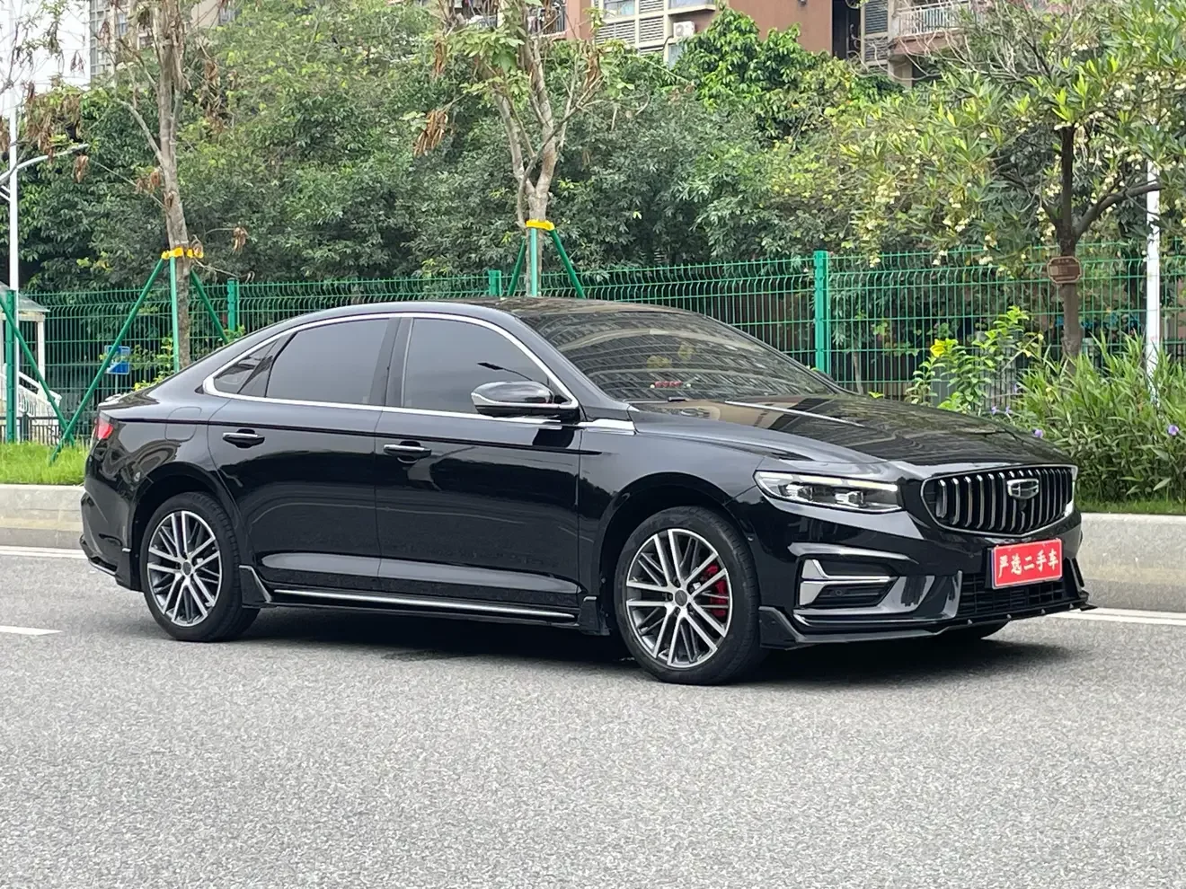 Geely Preface