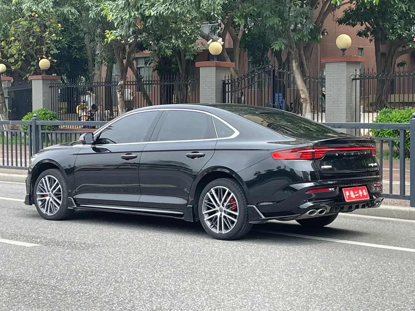 Geely Preface
