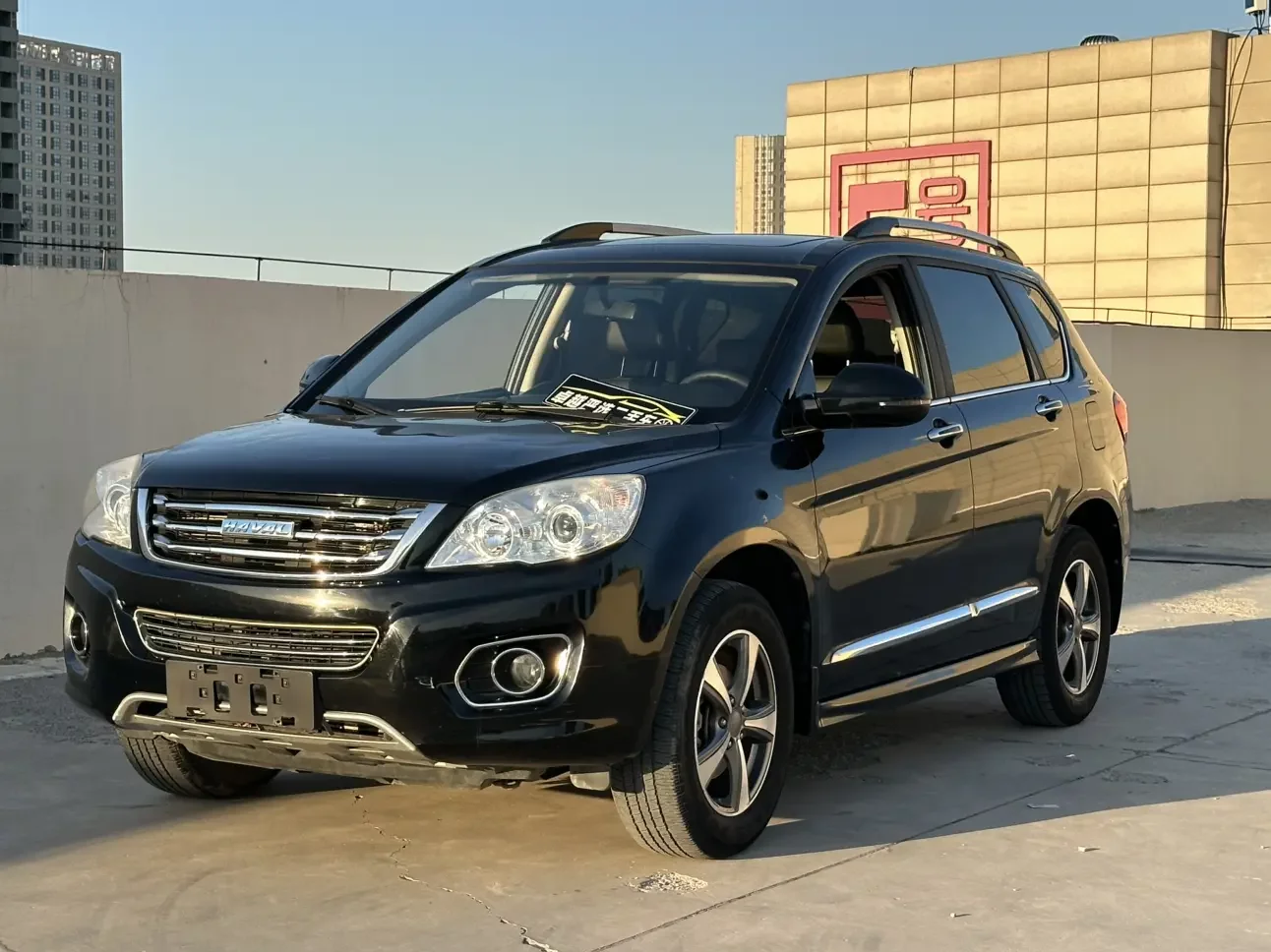Haval H6
