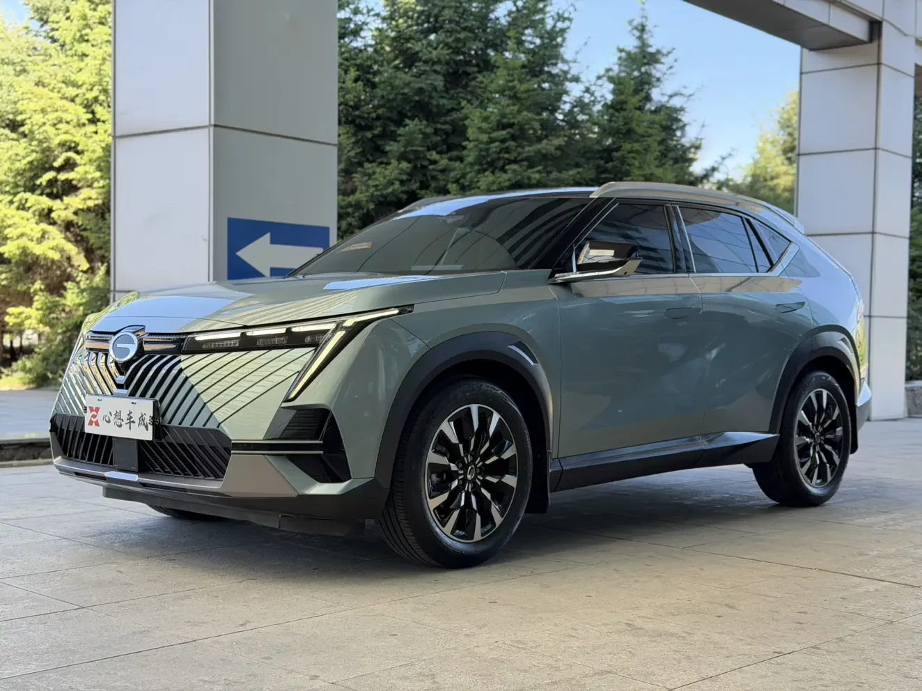 GAC Trumpchi Empow