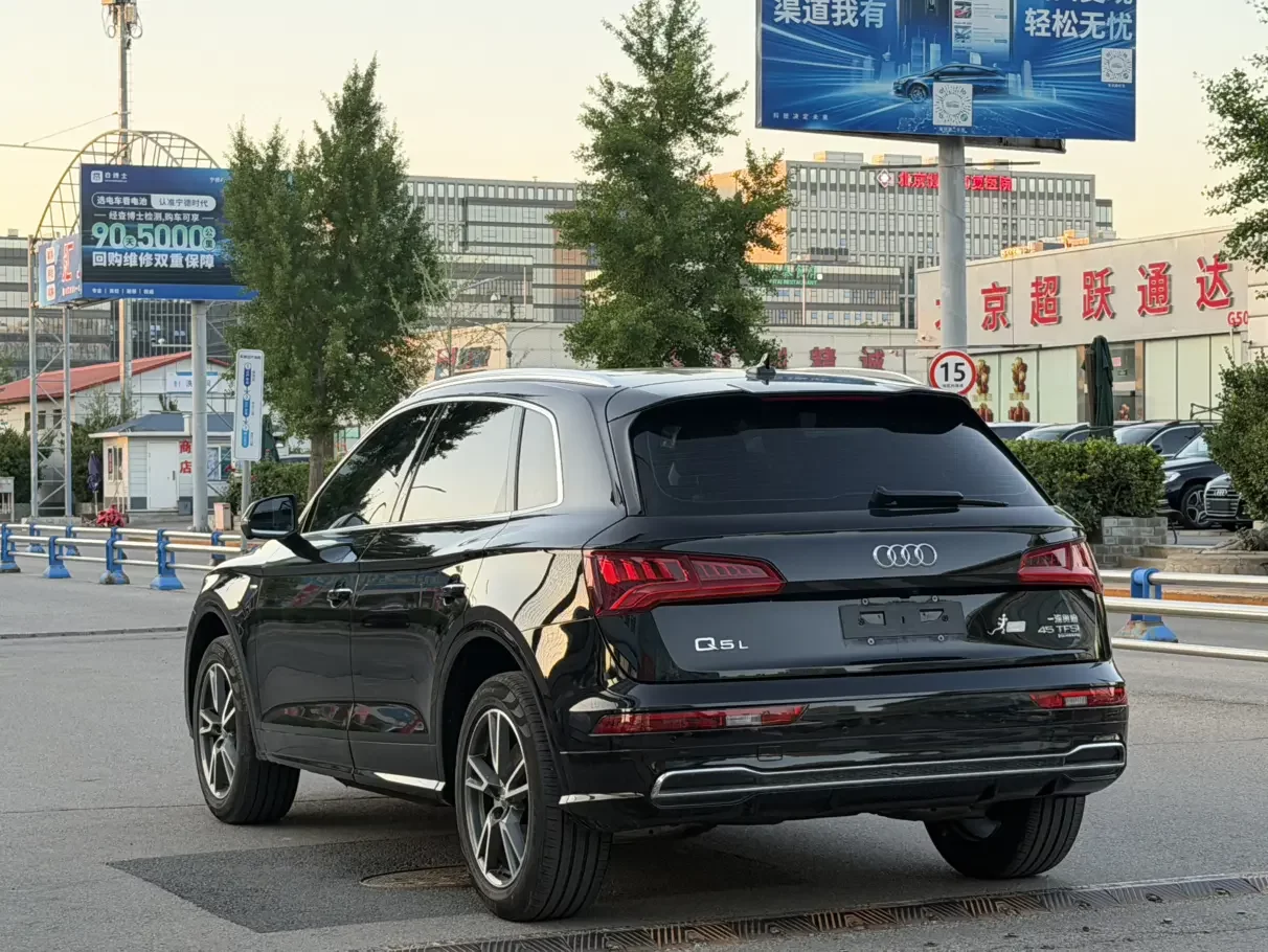 Audi Q5L