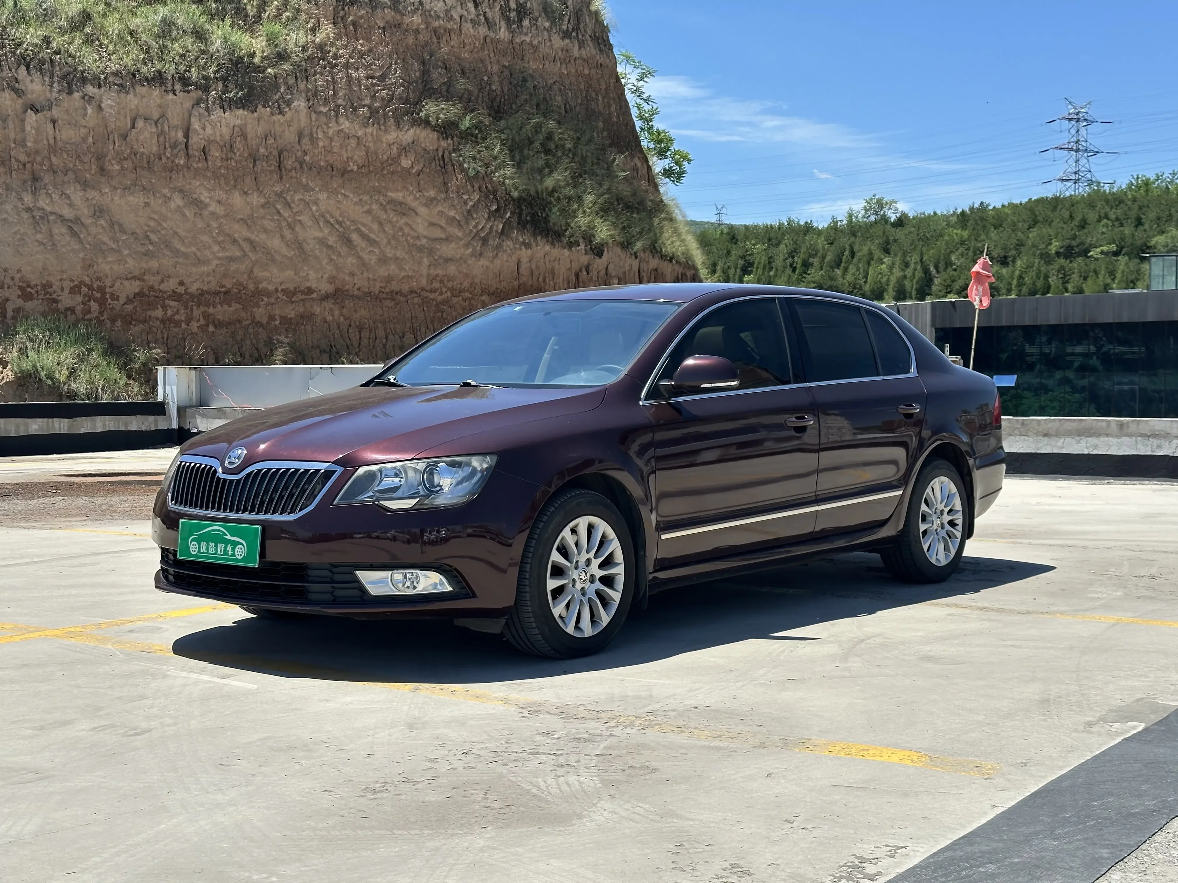 Skoda Speedy